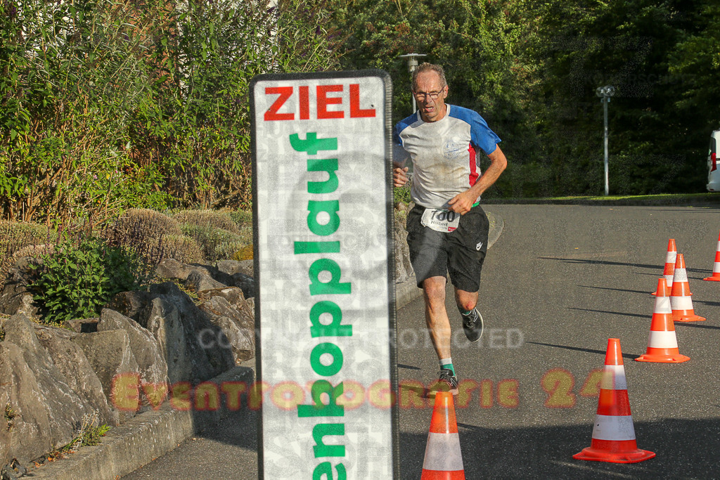 250801_1908_EX1_7173 | Sportfotografie im Rhein-Sieg Kreis, Köln, Bonn, NRW, Rheinland Pfalz, Hessen, etc. Unser Tätigkeitsfeld umfasst den Laufsport vom Volkslauf über den Marathon, Duathlon, Triathon bis zum Ultralauf wie Kölnpfad Ultra oder Schindertrail.