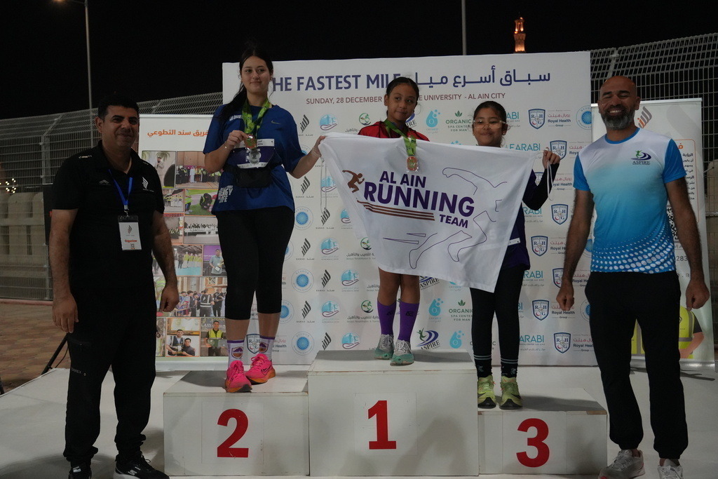 20251228_142311000_iOS | aspiresports