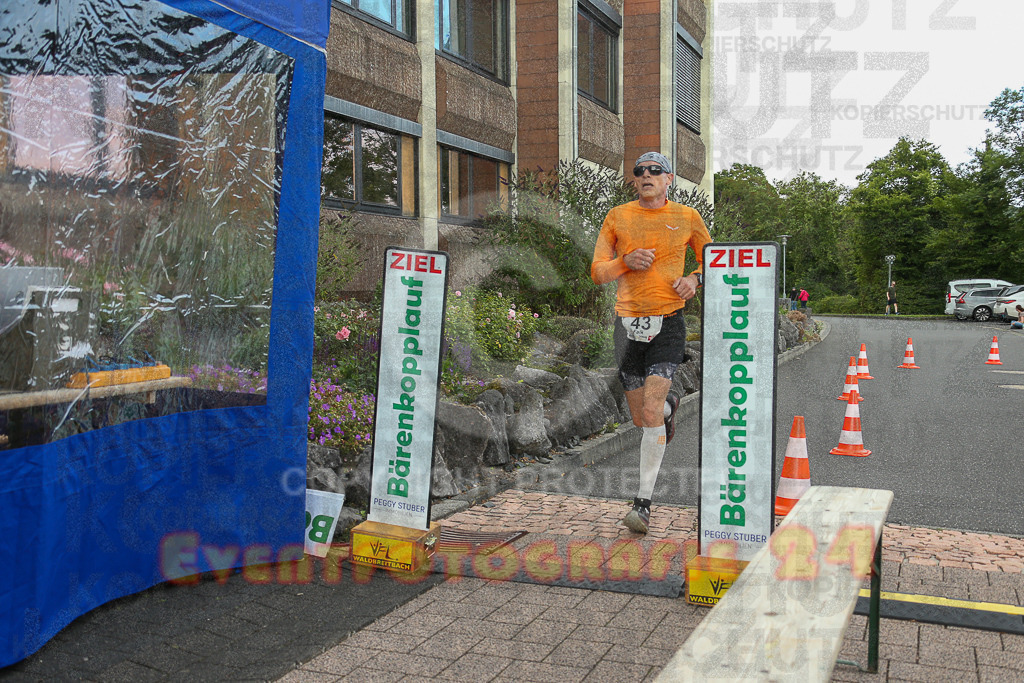 250801_1857_EX1_6762 | Sportfotografie im Rhein-Sieg Kreis, Köln, Bonn, NRW, Rheinland Pfalz, Hessen, etc. Unser Tätigkeitsfeld umfasst den Laufsport vom Volkslauf über den Marathon, Duathlon, Triathon bis zum Ultralauf wie Kölnpfad Ultra oder Schindertrail.