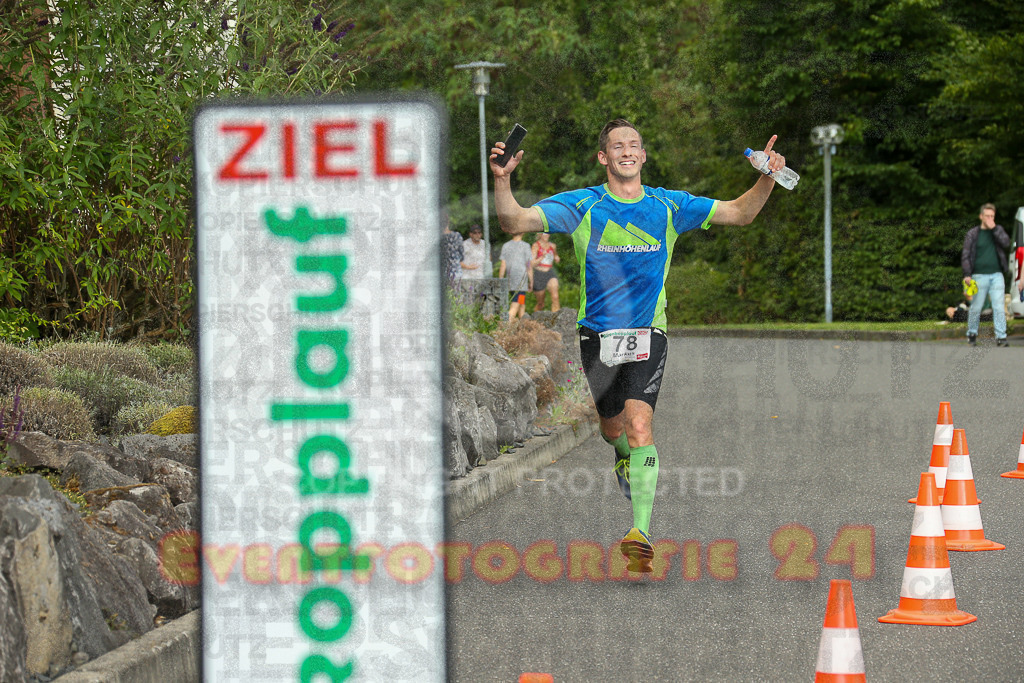 250801_1900_EX1_6835 | Sportfotografie im Rhein-Sieg Kreis, Köln, Bonn, NRW, Rheinland Pfalz, Hessen, etc. Unser Tätigkeitsfeld umfasst den Laufsport vom Volkslauf über den Marathon, Duathlon, Triathon bis zum Ultralauf wie Kölnpfad Ultra oder Schindertrail.