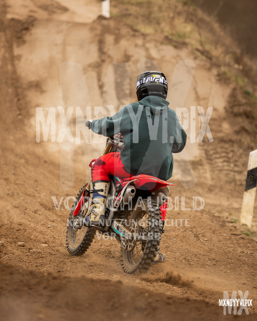 866A1552 | mxndyyvipix