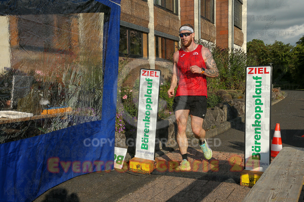 250801_1911_EX1_7266 | Sportfotografie im Rhein-Sieg Kreis, Köln, Bonn, NRW, Rheinland Pfalz, Hessen, etc. Unser Tätigkeitsfeld umfasst den Laufsport vom Volkslauf über den Marathon, Duathlon, Triathon bis zum Ultralauf wie Kölnpfad Ultra oder Schindertrail.