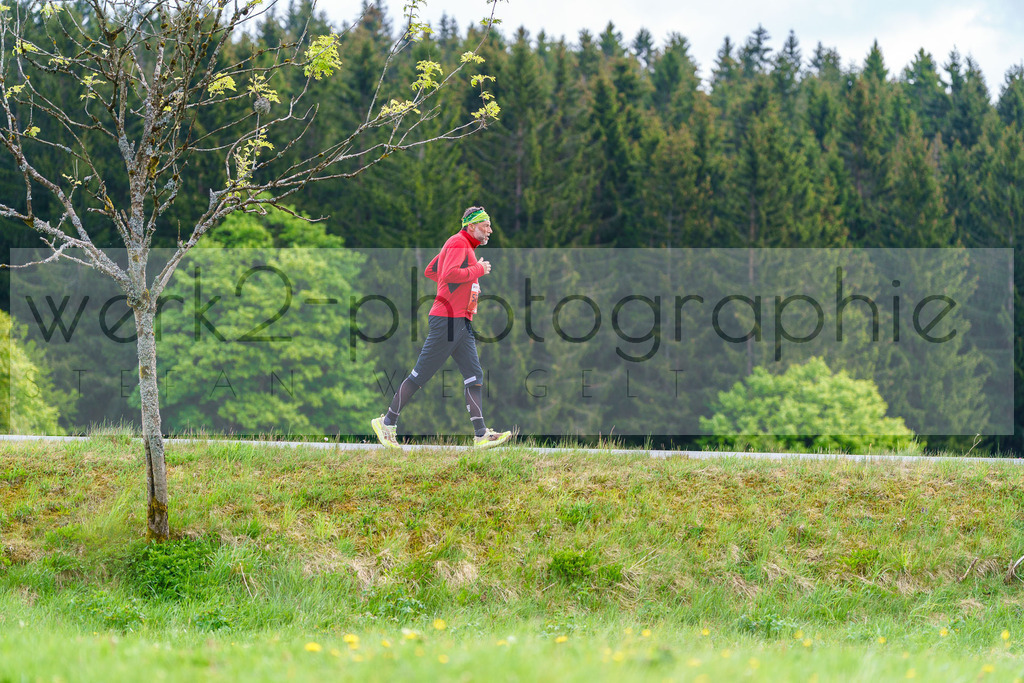 Rennsteiglauf Marathon 2025 | Marathon von Neuhaus/Rwg. nach Schmiedefeld/Rstg. am 17. Mai 2025