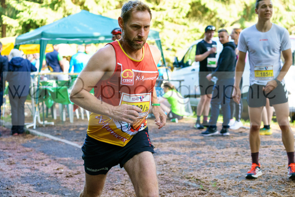 Rennsteig-Staffellauf 2023 | Rennsteig-Staffellauf - Hörschel bis Blankenstein - 17. Juni 2023