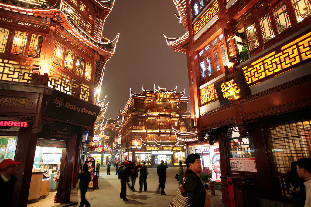 IMG_4439ba | Sehenswürdigkeiten in Shanghai , China : Yu-Yuan Garten und Altstadt - Realisiert mit Pictrs.com