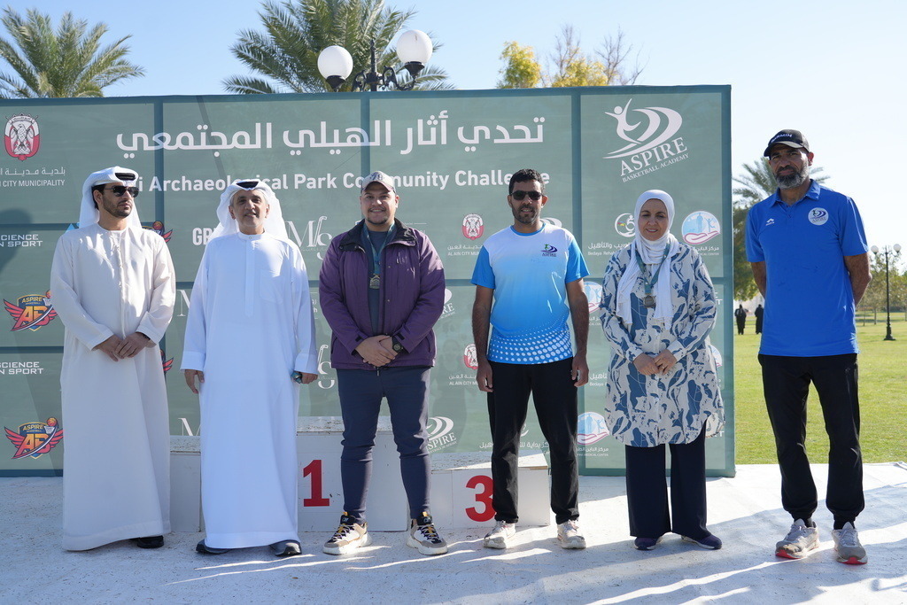 20260131_052243000_iOS | aspiresports