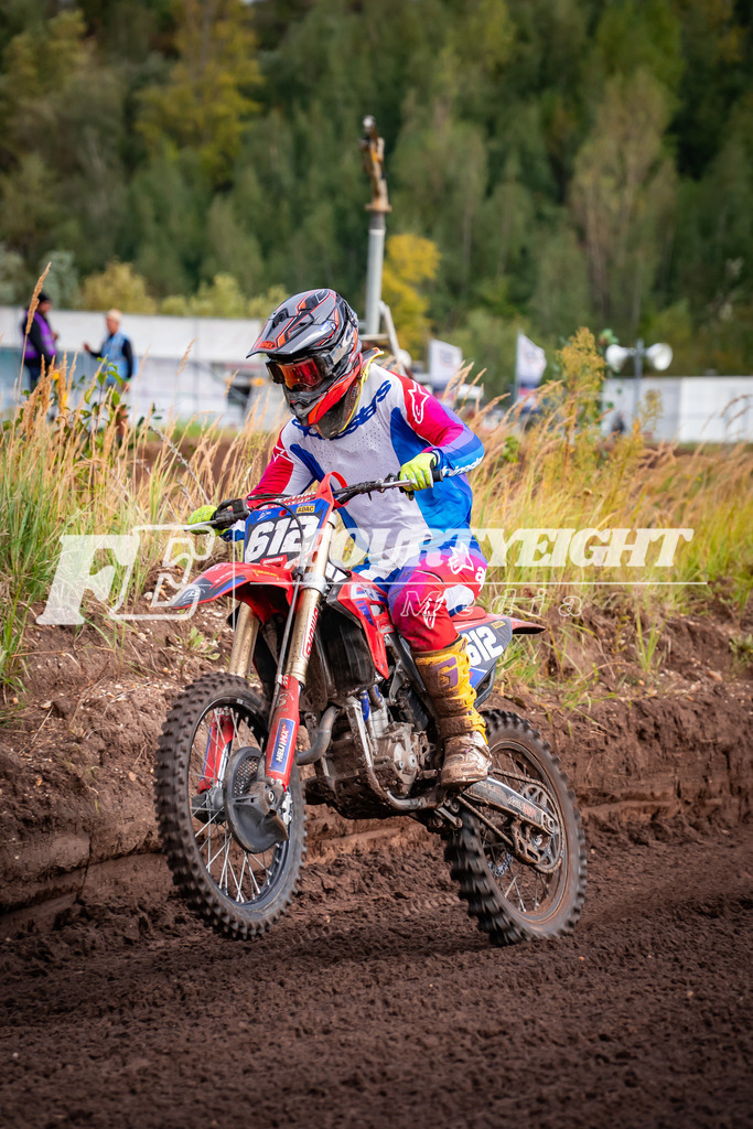 DSC03309 | fourtyeightmedia - Realisiert mit Pictrs.com