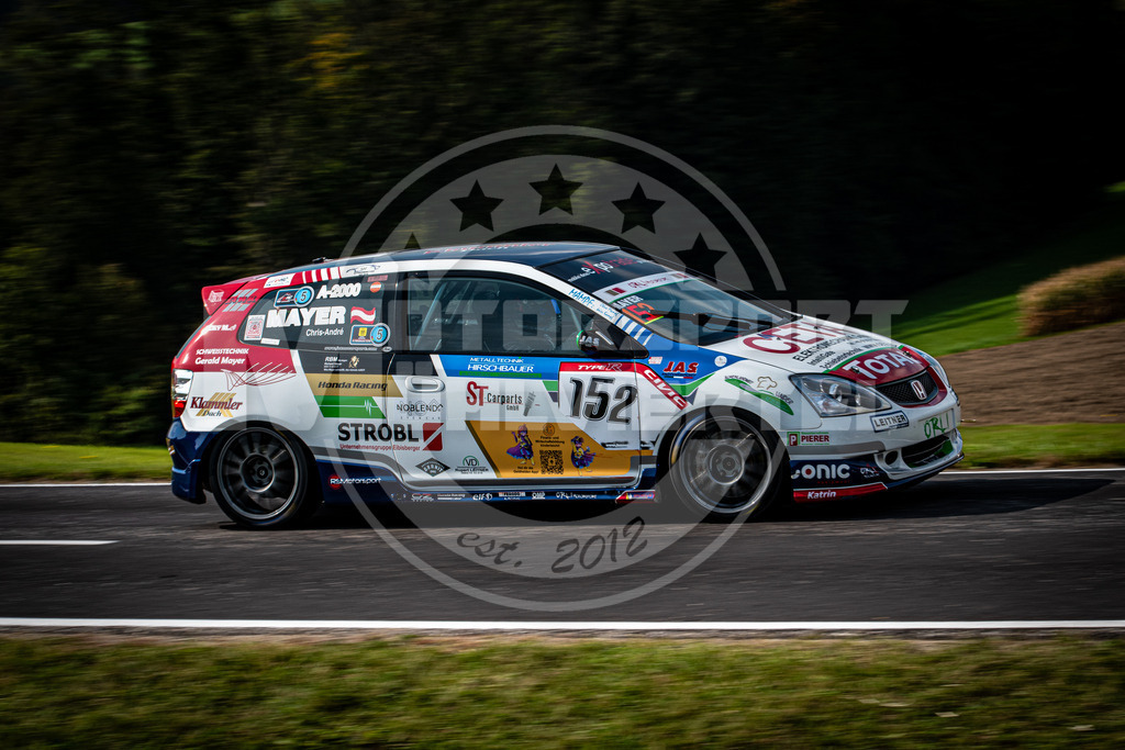 StAgathaRLauf2 (232 von 654) | Motorsport Mühlviertel