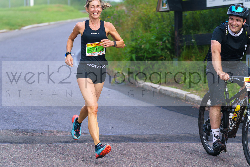 Rennsteig-Staffellauf | 24. Staffellauf - 22.06.2024 von Hörschel nach Blankenstein