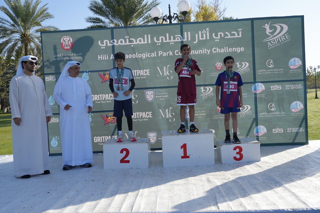 20260131_044612000_iOS | aspiresports