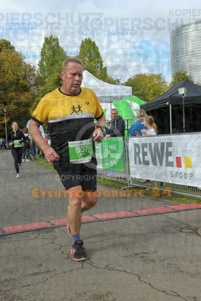 220925_1153_EX1_9055 | Sportfotografie im Rhein-Sieg Kreis, Köln, Bonn, NRW, Rheinland Pfalz, Hessen, etc. Unser Tätigkeitsfeld umfasst den Laufsport vom Volkslauf über den Marathon, Duathlon, Triathon bis zum Ultralauf wie Kölnpfad Ultra oder Schindertrail.