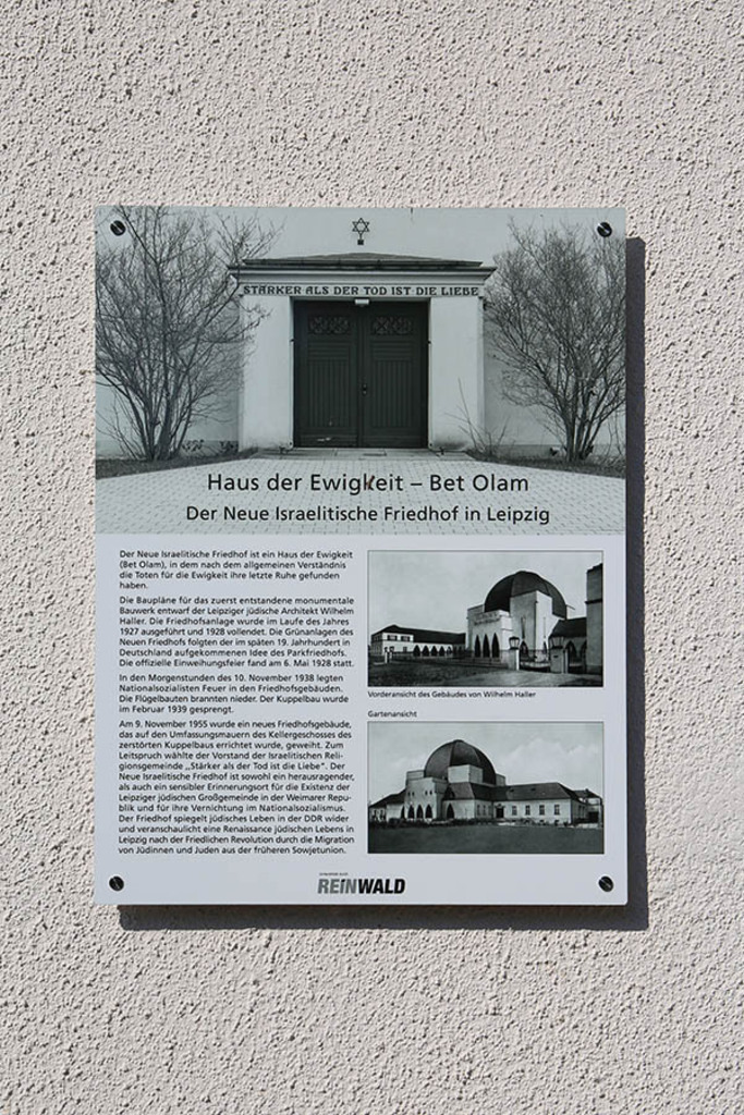 Foto: Leipzig - Neuer Israelitischer Friedhof | Das Team hinter BILDLEXIKON LEIPZIG bündelt historische wie aktuelle Informationen über die Stadt Leipzig in Text und Bild auf einer Plattform und stellt diese der interessierten Öffentlichkeit zur Verfügung.