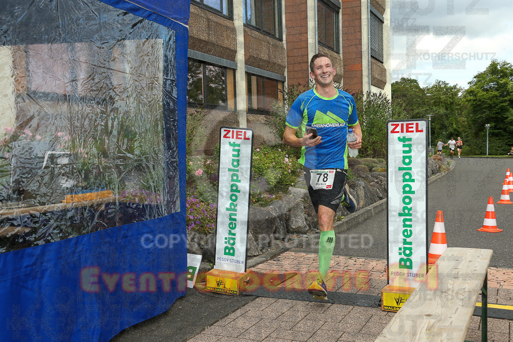 250801_1900_EX1_6840 | Sportfotografie im Rhein-Sieg Kreis, Köln, Bonn, NRW, Rheinland Pfalz, Hessen, etc. Unser Tätigkeitsfeld umfasst den Laufsport vom Volkslauf über den Marathon, Duathlon, Triathon bis zum Ultralauf wie Kölnpfad Ultra oder Schindertrail.