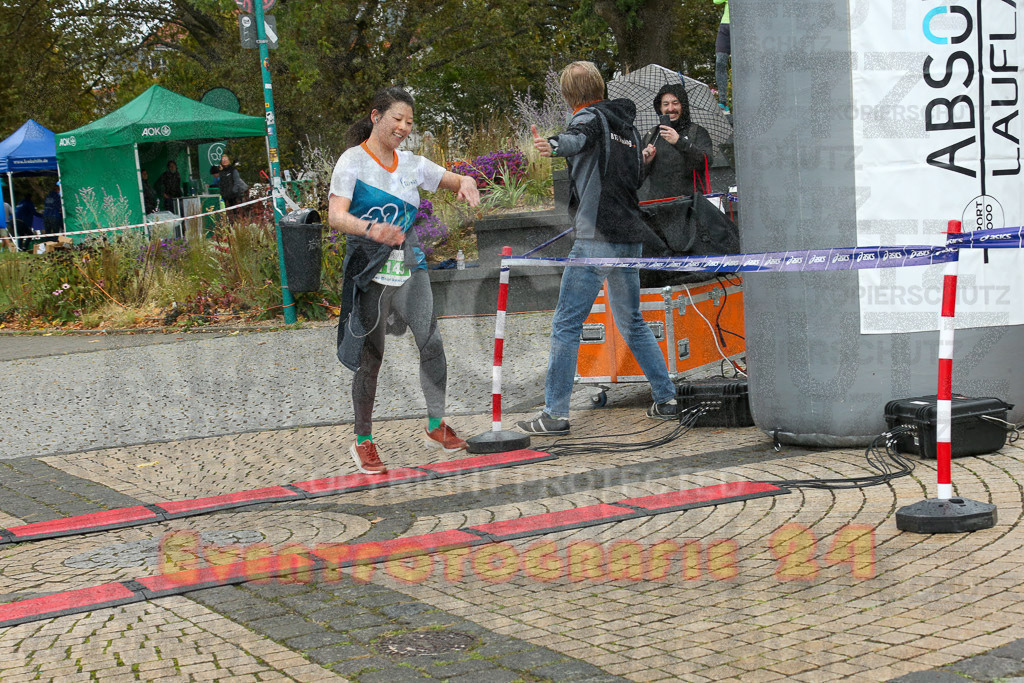 231015_1156_EX1_4582 | Sportfotografie im Rhein-Sieg Kreis, Köln, Bonn, NRW, Rheinland Pfalz, Hessen, etc. Unser Tätigkeitsfeld umfasst den Laufsport vom Volkslauf über den Marathon, Duathlon, Triathon bis zum Ultralauf wie Kölnpfad Ultra oder Schindertrail.