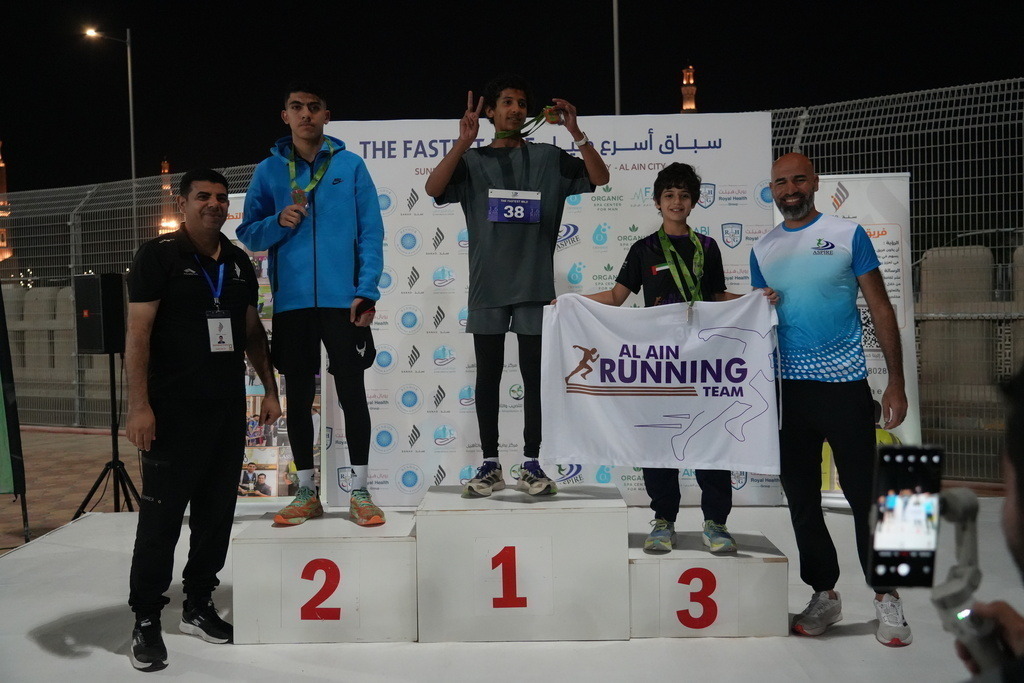 20251228_142218000_iOS | aspiresports