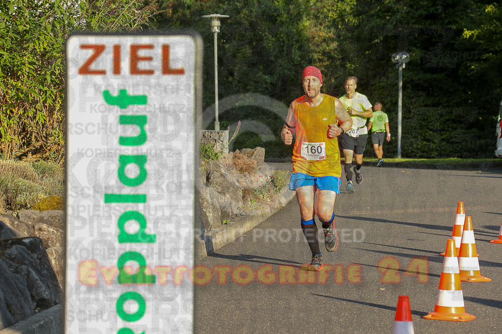 250801_1925_EX1_7898 | Sportfotografie im Rhein-Sieg Kreis, Köln, Bonn, NRW, Rheinland Pfalz, Hessen, etc. Unser Tätigkeitsfeld umfasst den Laufsport vom Volkslauf über den Marathon, Duathlon, Triathon bis zum Ultralauf wie Kölnpfad Ultra oder Schindertrail.