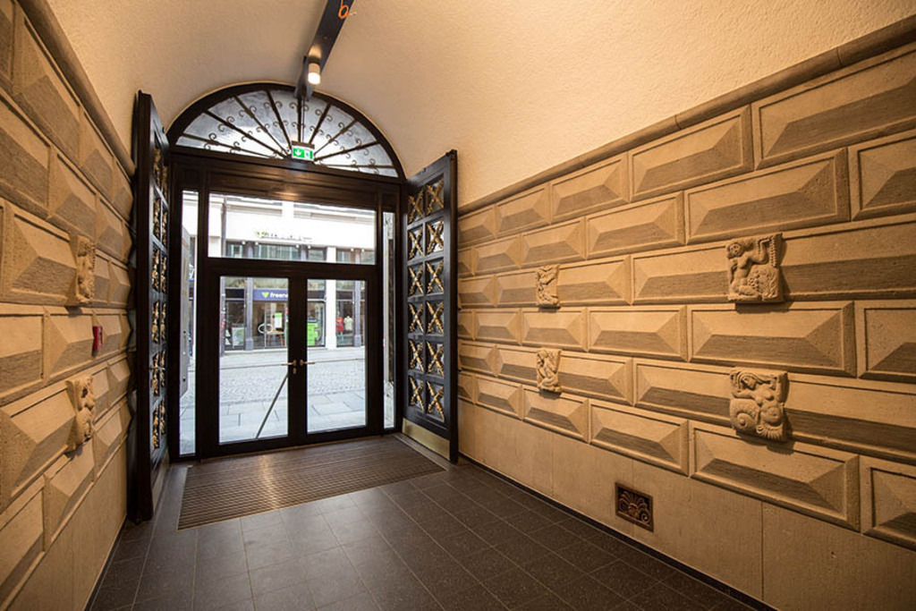 AMANO Home Leipzig | Das Team hinter BILDLEXIKON LEIPZIG bündelt historische wie aktuelle Informationen über die Stadt Leipzig in Text und Bild auf einer Plattform und stellt diese der interessierten Öffentlichkeit zur Verfügung.