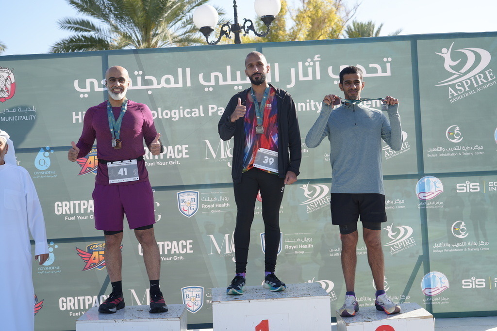 20260131_050704000_iOS 3 | aspiresports