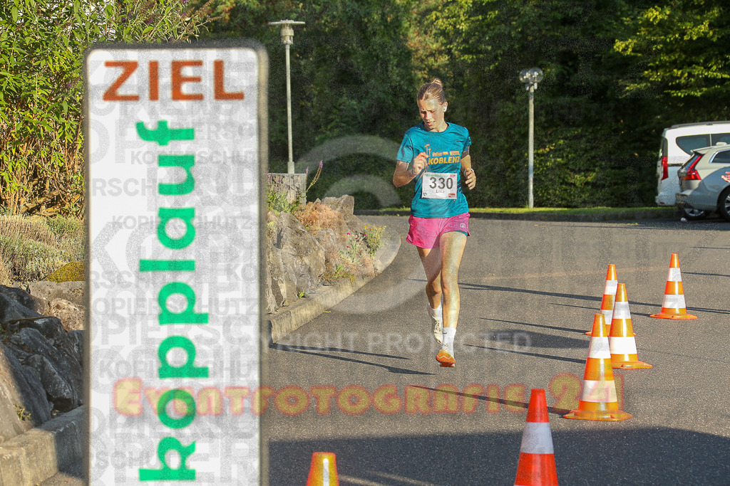 250801_1932_EX1_8153 | Sportfotografie im Rhein-Sieg Kreis, Köln, Bonn, NRW, Rheinland Pfalz, Hessen, etc. Unser Tätigkeitsfeld umfasst den Laufsport vom Volkslauf über den Marathon, Duathlon, Triathon bis zum Ultralauf wie Kölnpfad Ultra oder Schindertrail.