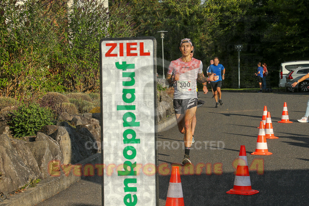 250801_1917_EX1_7490 | Sportfotografie im Rhein-Sieg Kreis, Köln, Bonn, NRW, Rheinland Pfalz, Hessen, etc. Unser Tätigkeitsfeld umfasst den Laufsport vom Volkslauf über den Marathon, Duathlon, Triathon bis zum Ultralauf wie Kölnpfad Ultra oder Schindertrail.