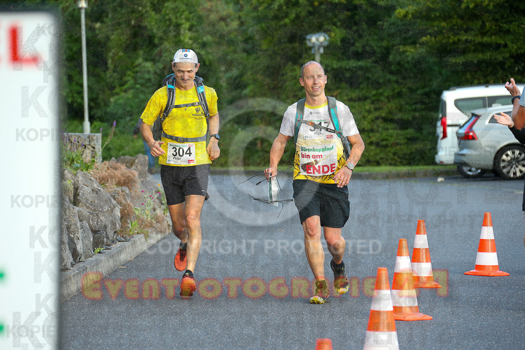 250801_2011_EX1_8590 | Sportfotografie im Rhein-Sieg Kreis, Köln, Bonn, NRW, Rheinland Pfalz, Hessen, etc. Unser Tätigkeitsfeld umfasst den Laufsport vom Volkslauf über den Marathon, Duathlon, Triathon bis zum Ultralauf wie Kölnpfad Ultra oder Schindertrail.