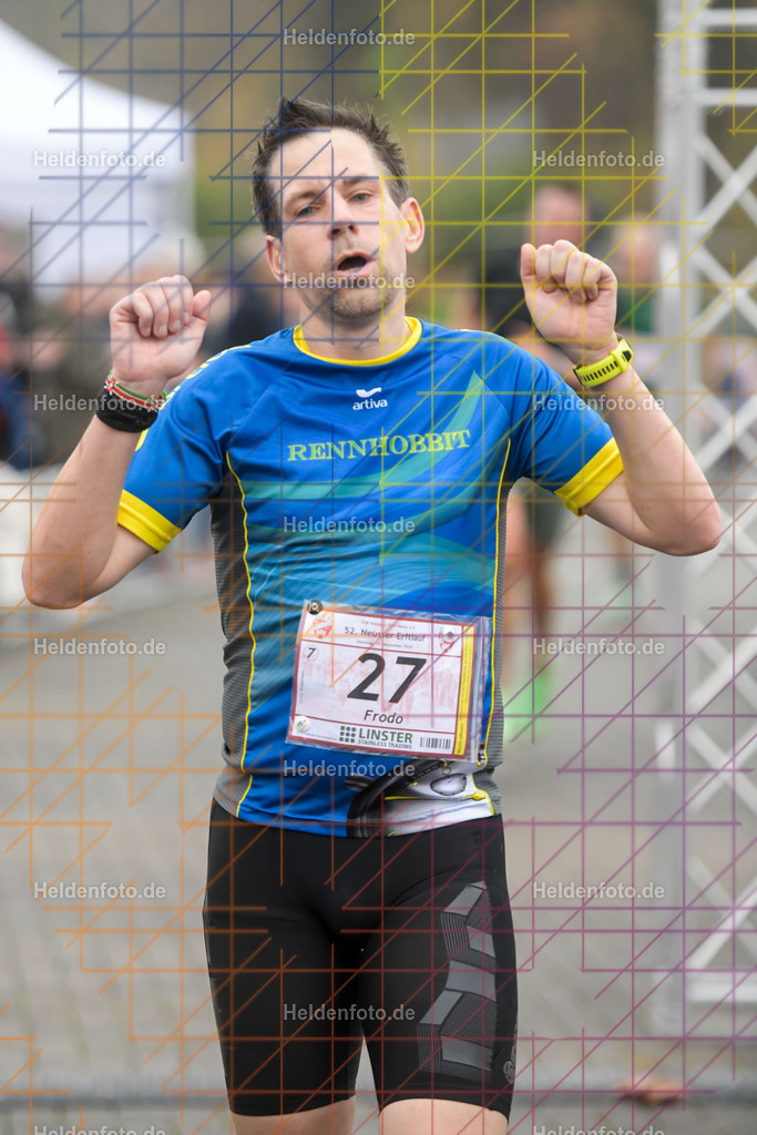 Neusser Erftlauf 2025  | 15km Neusser Erftlauf 2025 Foto: Heldenfoto.de