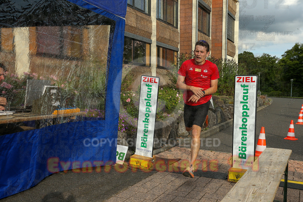 250801_1901_EX1_6883 | Sportfotografie im Rhein-Sieg Kreis, Köln, Bonn, NRW, Rheinland Pfalz, Hessen, etc. Unser Tätigkeitsfeld umfasst den Laufsport vom Volkslauf über den Marathon, Duathlon, Triathon bis zum Ultralauf wie Kölnpfad Ultra oder Schindertrail.