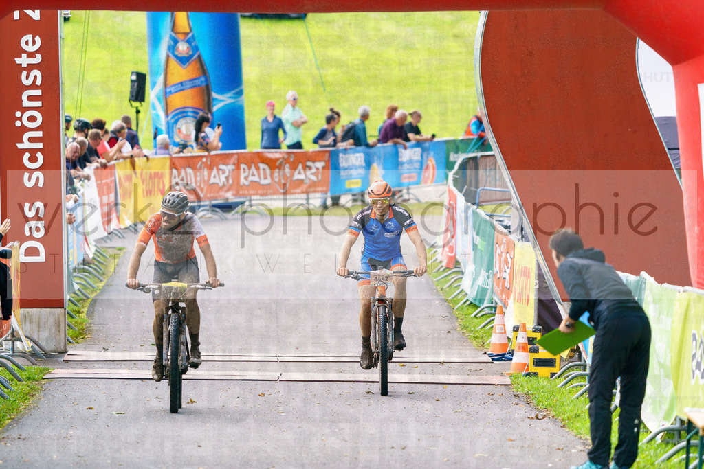 RennsteigRIDE Zieleinlaufbilder | Zieleinlauf RIDE 23