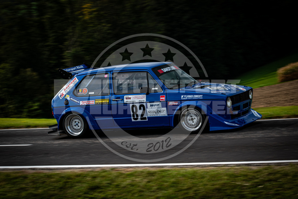 StAgathaRLauf2 (448 von 654) | Motorsport Mühlviertel