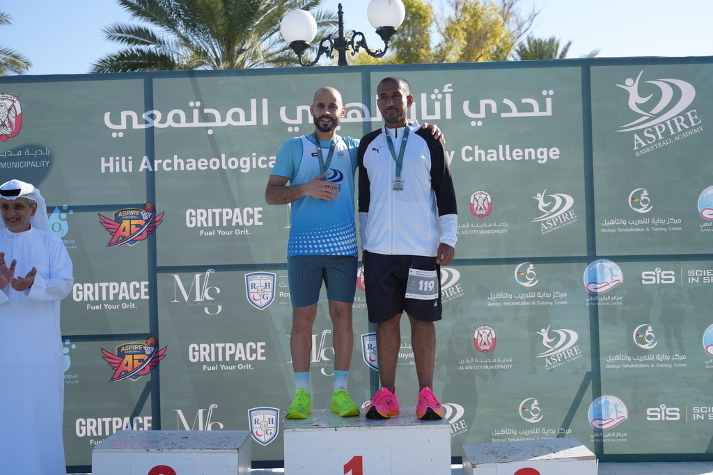 20260131_050611000_iOS | aspiresports