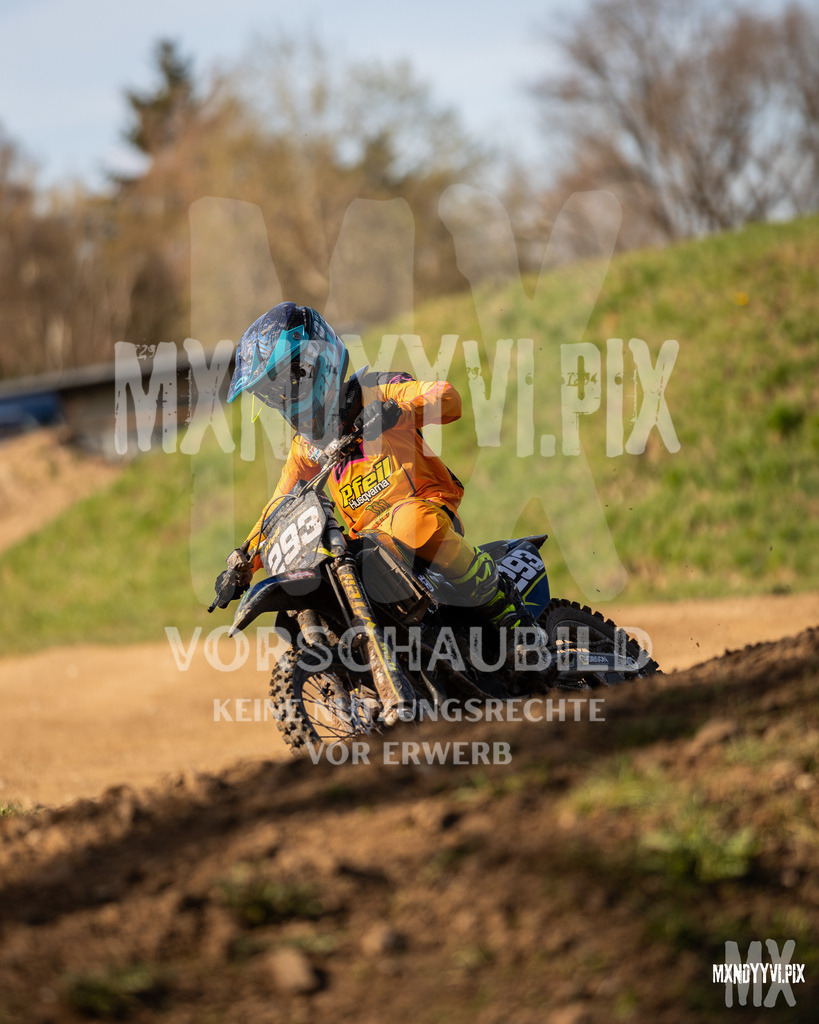 866A2124 | mxndyyvipix