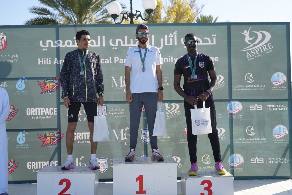 20260131_051351000_iOS 1 | aspiresports