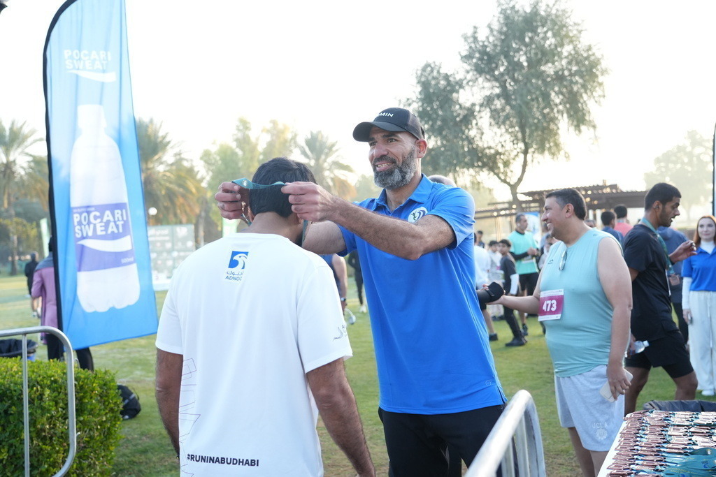 20260131_032454000_iOS 1 | aspiresports