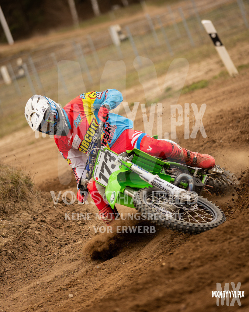 866A1554 | mxndyyvipix