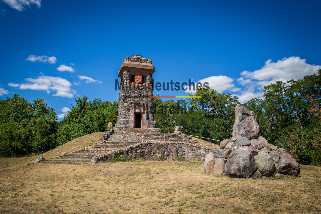 Niederndodeleben_Wartberg | Niederndodeleben - Realisiert mit Pictrs.com