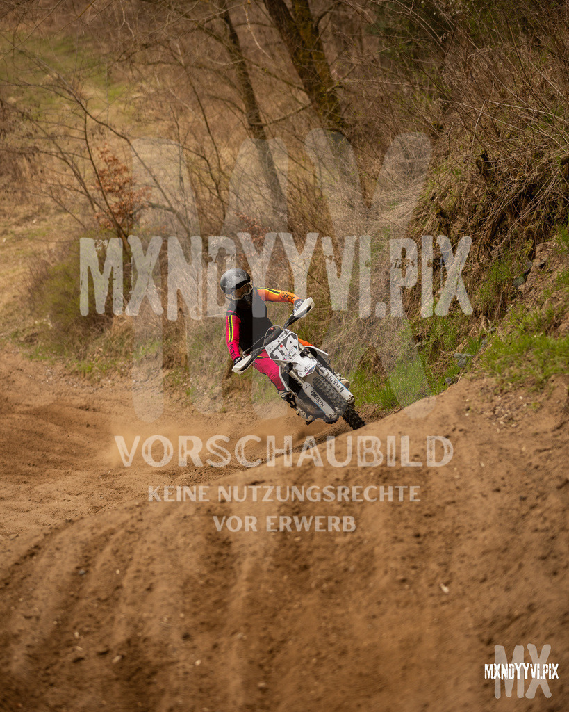 866A1857 | mxndyyvipix