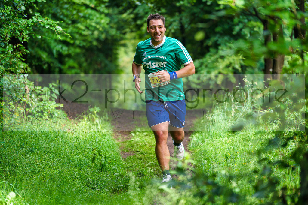 Rennsteig-Staffellauf | 24. Staffellauf - 22.06.2024 von Hörschel nach Blankenstein