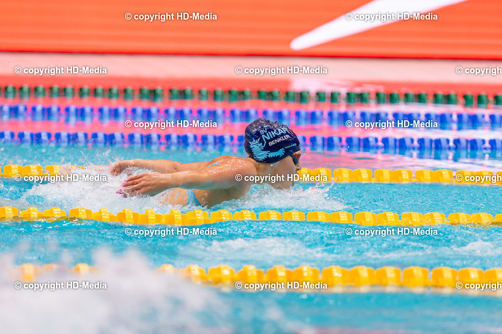 Deutsche Meisterschaften Schwimmen 2026 | HD-Media