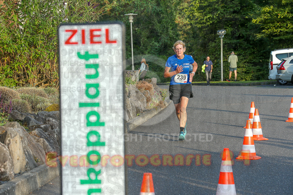 250801_1942_EX1_8416 | Sportfotografie im Rhein-Sieg Kreis, Köln, Bonn, NRW, Rheinland Pfalz, Hessen, etc. Unser Tätigkeitsfeld umfasst den Laufsport vom Volkslauf über den Marathon, Duathlon, Triathon bis zum Ultralauf wie Kölnpfad Ultra oder Schindertrail.