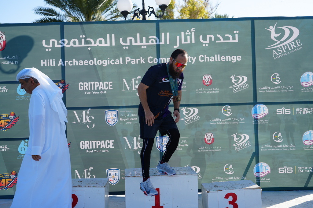 20260131_044852000_iOS 1 | aspiresports