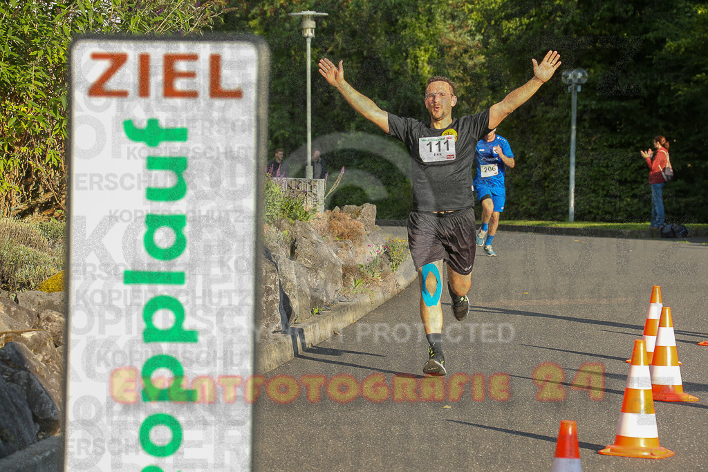 250801_1914_EX1_7393 | Sportfotografie im Rhein-Sieg Kreis, Köln, Bonn, NRW, Rheinland Pfalz, Hessen, etc. Unser Tätigkeitsfeld umfasst den Laufsport vom Volkslauf über den Marathon, Duathlon, Triathon bis zum Ultralauf wie Kölnpfad Ultra oder Schindertrail.