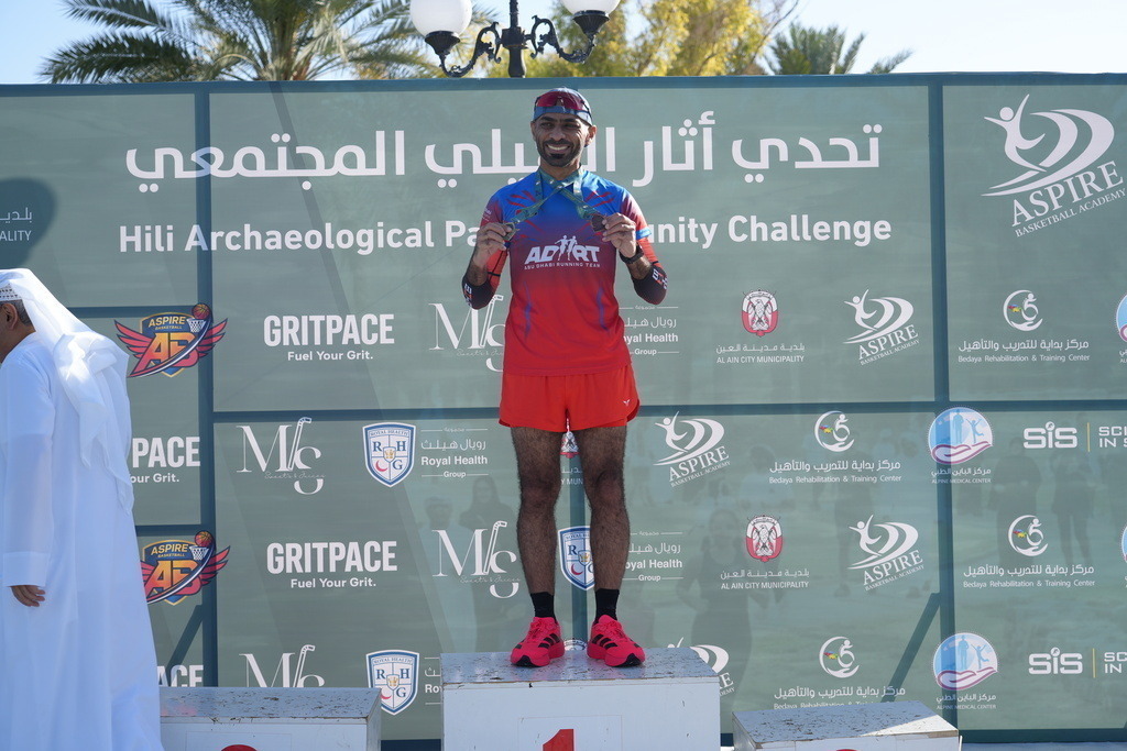 20260131_050033000_iOS | aspiresports