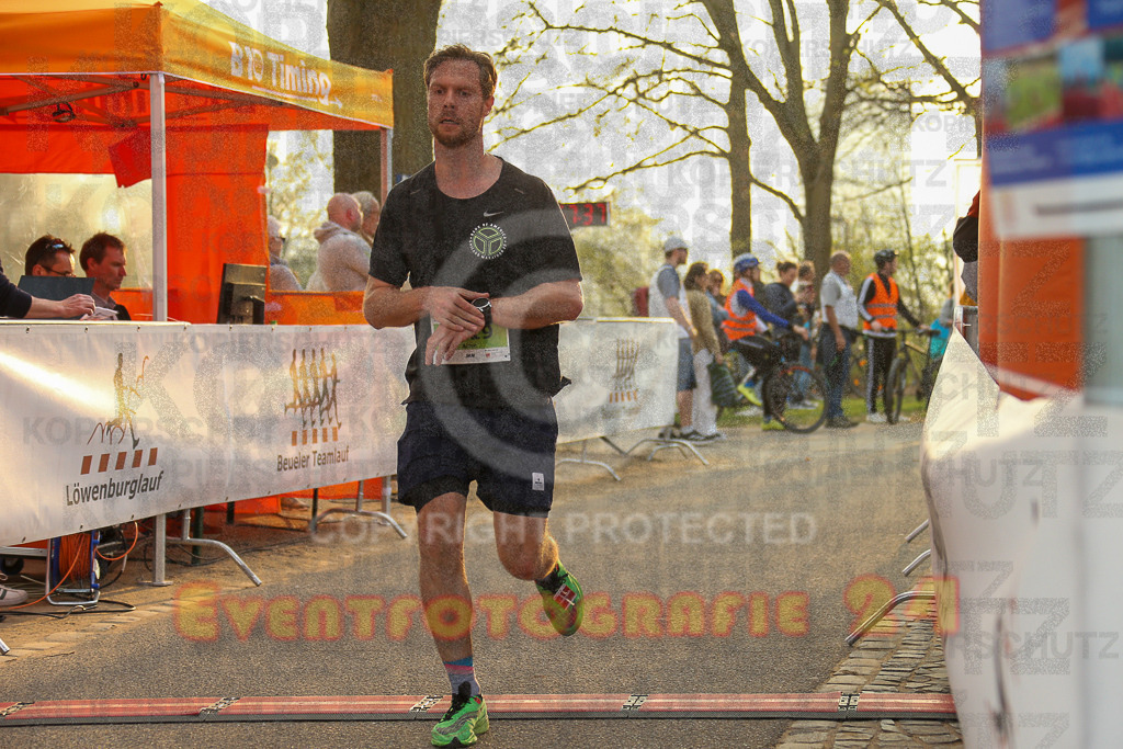 250328_1755_EX1_6012 | Sportfotografie im Rhein-Sieg Kreis, Köln, Bonn, NRW, Rheinland Pfalz, Hessen, etc. Unser Tätigkeitsfeld umfasst den Laufsport vom Volkslauf über den Marathon, Duathlon, Triathon bis zum Ultralauf wie Kölnpfad Ultra oder Schindertrail.