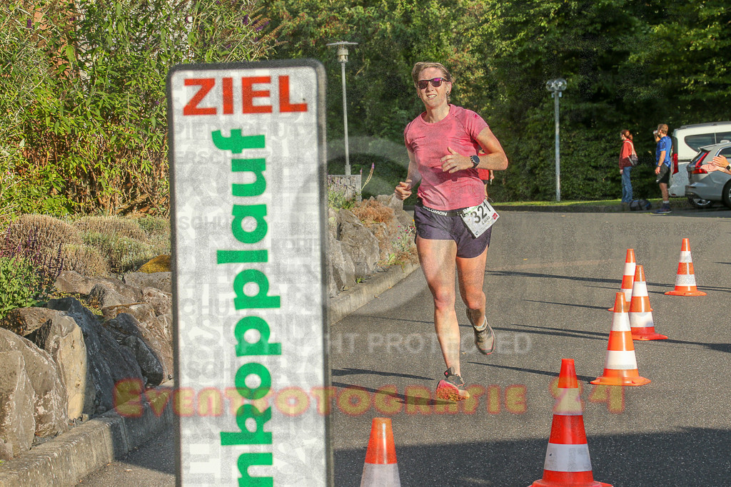 250801_1915_EX1_7425 | Sportfotografie im Rhein-Sieg Kreis, Köln, Bonn, NRW, Rheinland Pfalz, Hessen, etc. Unser Tätigkeitsfeld umfasst den Laufsport vom Volkslauf über den Marathon, Duathlon, Triathon bis zum Ultralauf wie Kölnpfad Ultra oder Schindertrail.