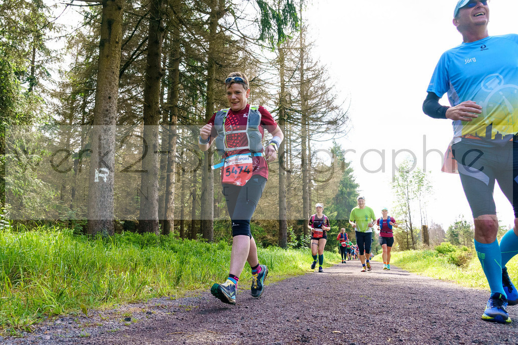 Rennsteiglauf Marathon 2024 | 25. Mai 2024 - 42,2 km von Neuhaus nach Schmiedefeld