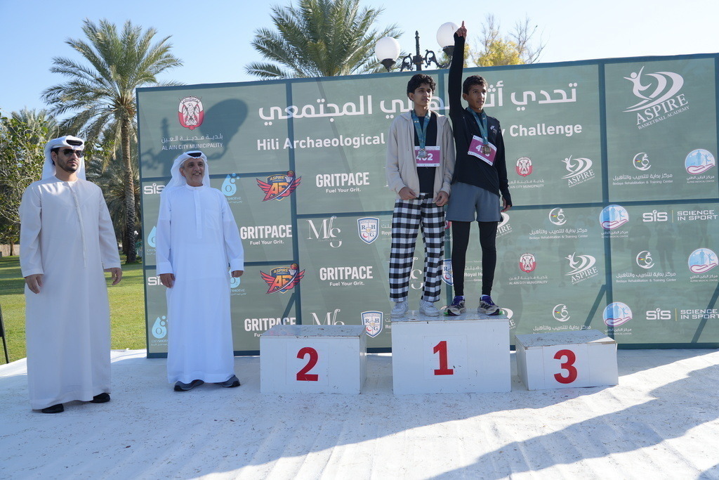 20260131_044657000_iOS | aspiresports