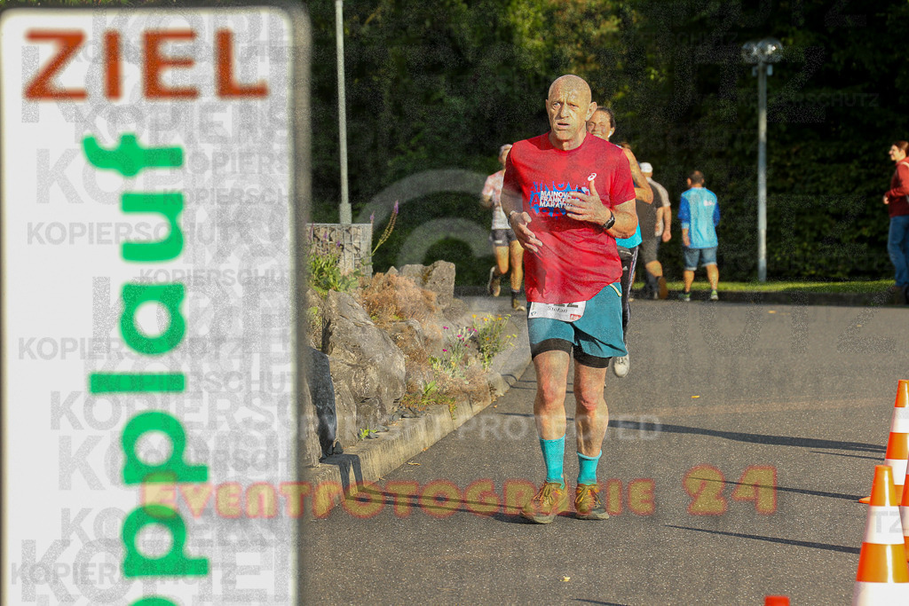 250801_1917_EX1_7479 | Sportfotografie im Rhein-Sieg Kreis, Köln, Bonn, NRW, Rheinland Pfalz, Hessen, etc. Unser Tätigkeitsfeld umfasst den Laufsport vom Volkslauf über den Marathon, Duathlon, Triathon bis zum Ultralauf wie Kölnpfad Ultra oder Schindertrail.