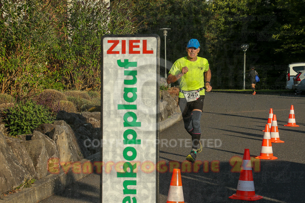 250801_1933_EX1_8201 | Sportfotografie im Rhein-Sieg Kreis, Köln, Bonn, NRW, Rheinland Pfalz, Hessen, etc. Unser Tätigkeitsfeld umfasst den Laufsport vom Volkslauf über den Marathon, Duathlon, Triathon bis zum Ultralauf wie Kölnpfad Ultra oder Schindertrail.