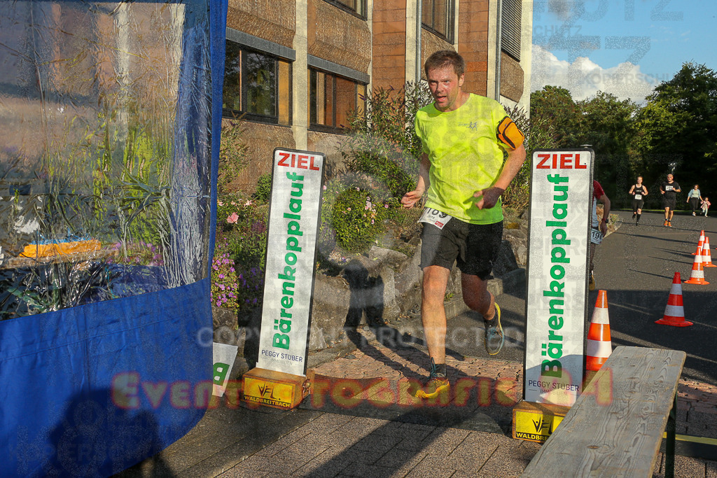 250801_1927_EX1_7982 | Sportfotografie im Rhein-Sieg Kreis, Köln, Bonn, NRW, Rheinland Pfalz, Hessen, etc. Unser Tätigkeitsfeld umfasst den Laufsport vom Volkslauf über den Marathon, Duathlon, Triathon bis zum Ultralauf wie Kölnpfad Ultra oder Schindertrail.