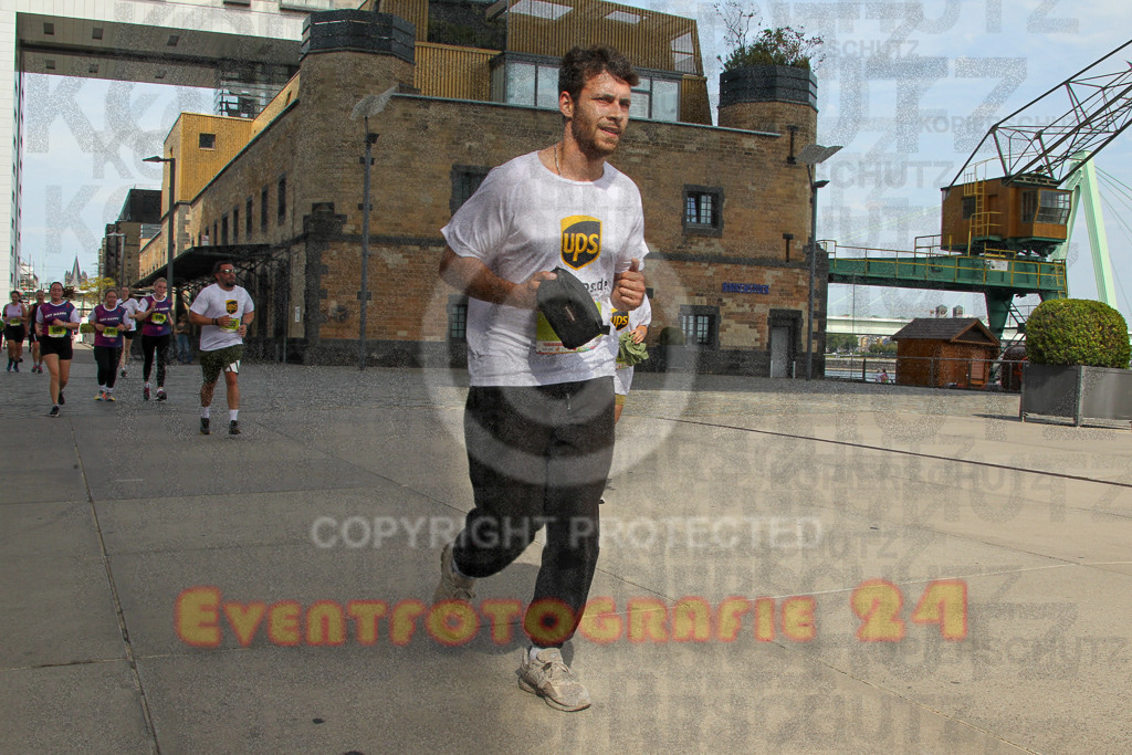 250920_1333_EV4_6052 | Sportfotografie im Rhein-Sieg Kreis, Köln, Bonn, NRW, Rheinland Pfalz, Hessen, etc. Unser Tätigkeitsfeld umfasst den Laufsport vom Volkslauf über den Marathon, Duathlon, Triathon bis zum Ultralauf wie Kölnpfad Ultra oder Schindertrail.